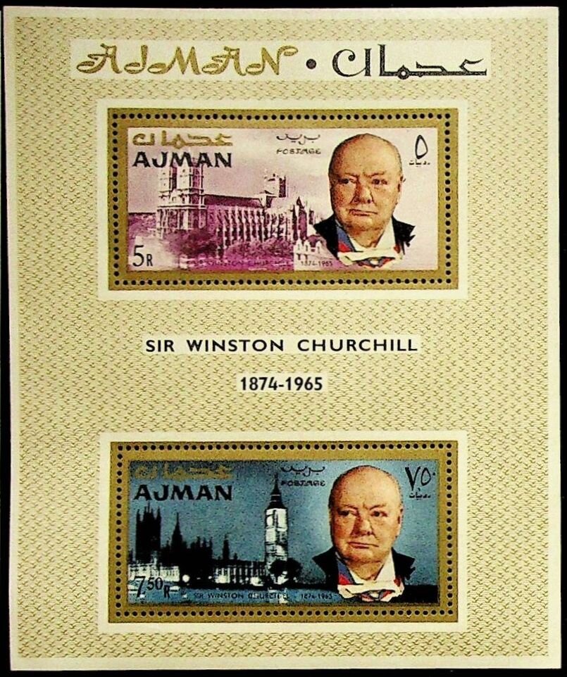 Winston Spencer Churchill, Westminster Abbey, Parliament