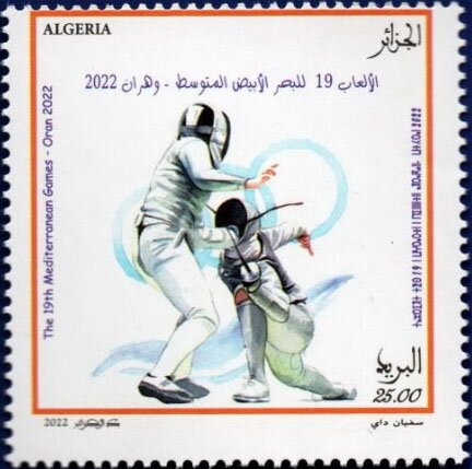 Fencing
