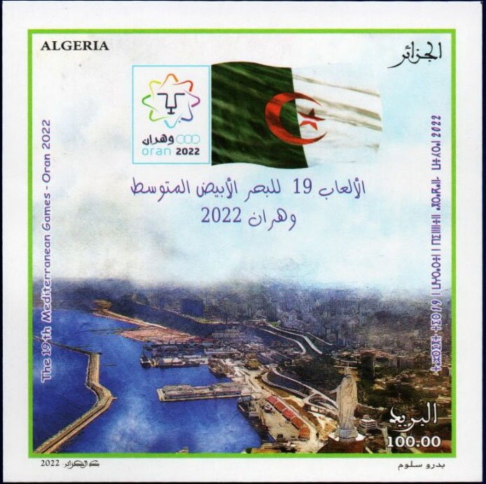 View of Oran, Flag of Algeria and Games Emblem