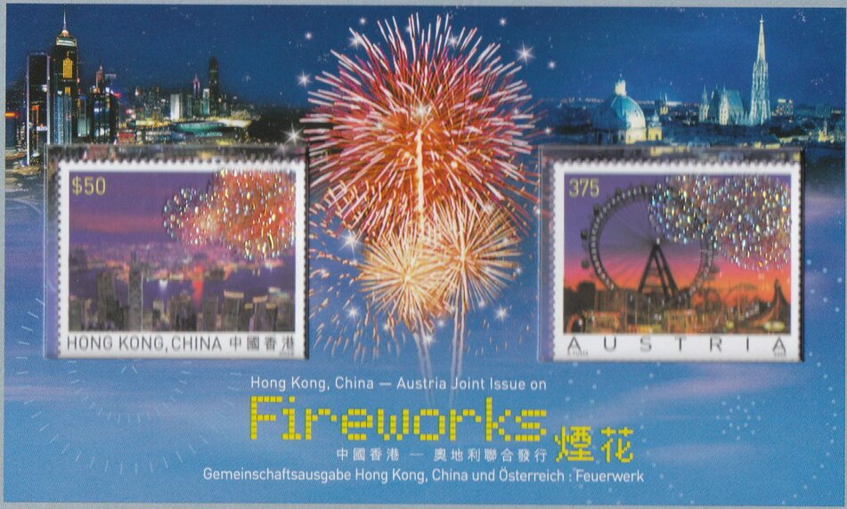 Fireworks