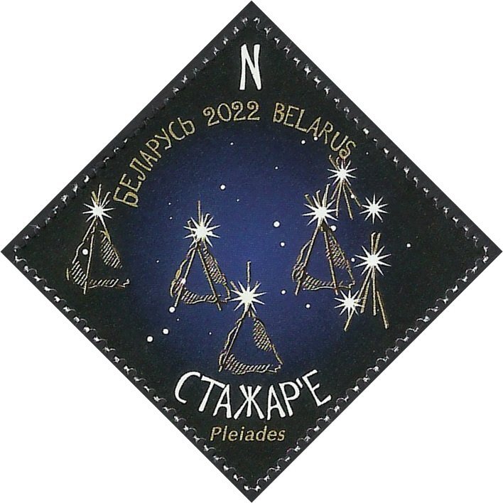 Pleiades