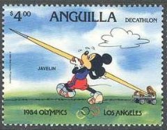 Javelin