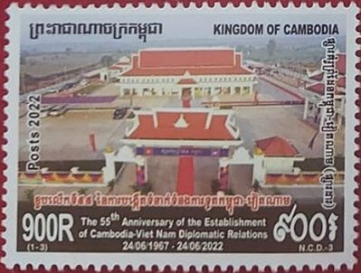Diplomatic Relations with Vietnam, 55th Anniversary