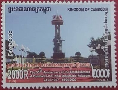 Diplomatic Relations with Vietnam, 55th Anniversary