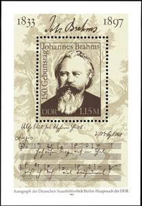 Souvenir Sheet, Johannes Brahms, Germany, Democratic Republic,  , Music, Composers