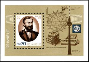 Souvenir Sheet, Philipp Reis (1834-1874), Germany, Democratic Republic,  
