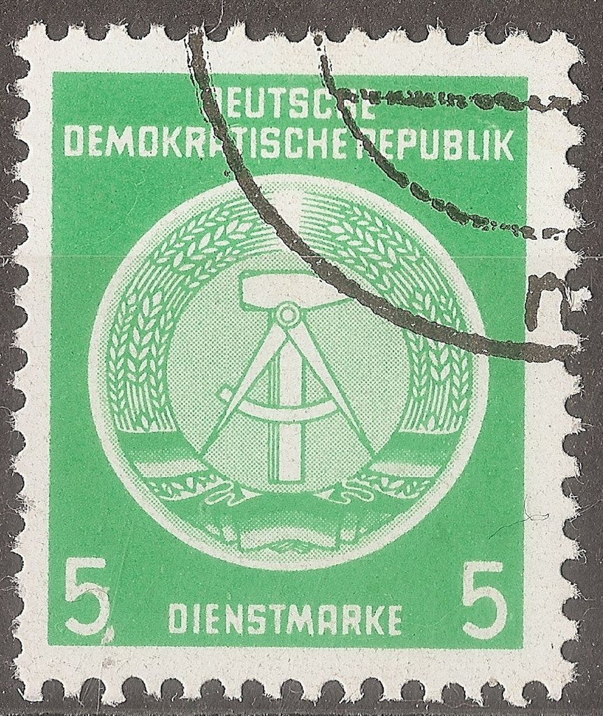 Official Stamps for Administration Post B (I) Reprint