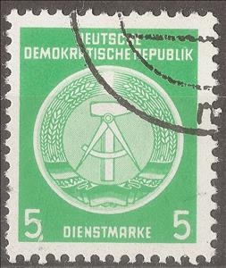 Stamp, Official Stamps for Administration Post B (I) Reprint, Germany, Democratic Republic,  