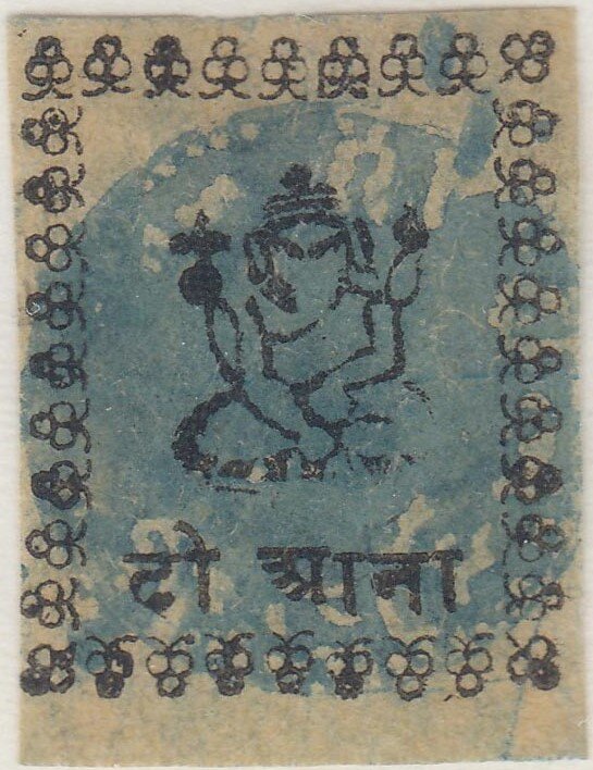 Ganesha