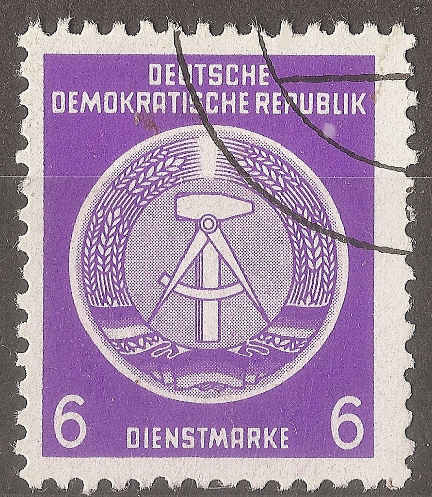 Official Stamps for Administration Post B (I) Reprint