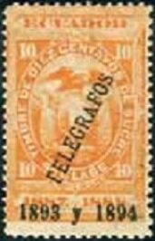 Stamp, Coat of arms of Ecuador, Ecuador,  , Birds, Birds of Prey, Coats of Arms, Flags, Heraldic Animals, Telegraphy