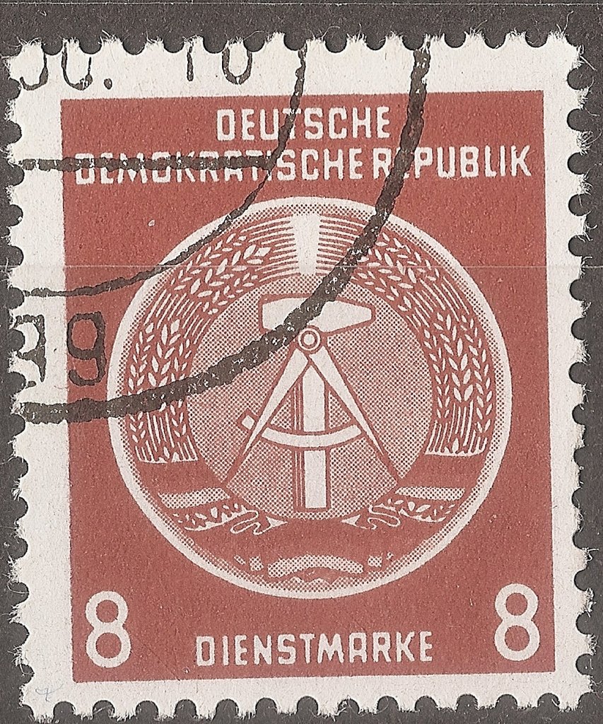 Official Stamps for Administration Post B (I) Reprint