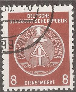 Stamp, Official Stamps for Administration Post B (I) Reprint, Germany, Democratic Republic,  