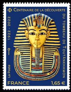 Stamp, Discovery of Tutankhamon's Tomb, Centenar, France,  , Archaeology, Masks