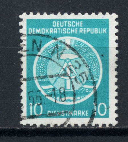Official Stamps for Administration Post B (I) Reprint