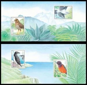 Souvenir Sheet, Island Birds, France,  