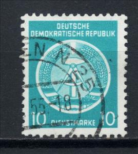 Stamp, Official Stamps for Administration Post B (I) Reprint, Germany, Democratic Republic,  