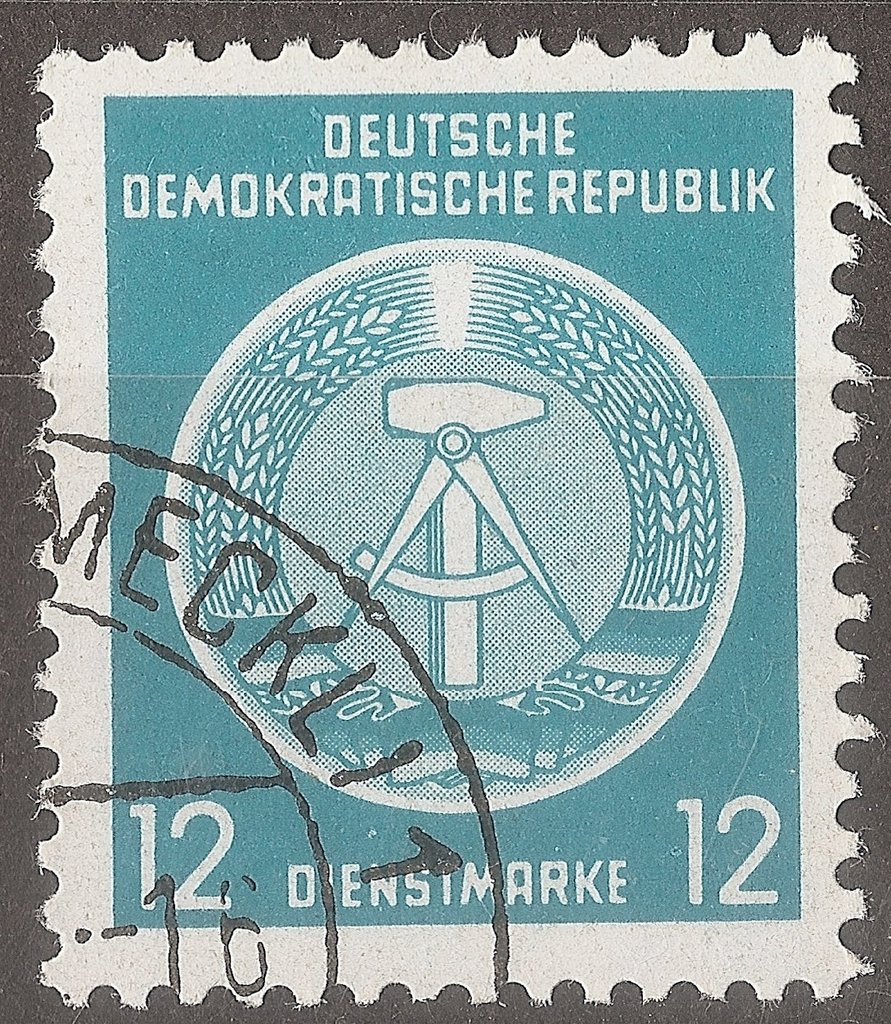 Official Stamps for Administration Post B (I) Reprint