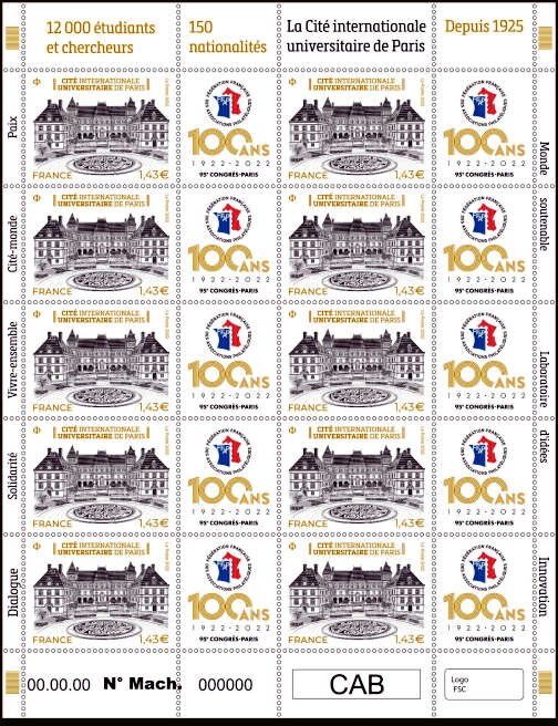 University of Paris International City