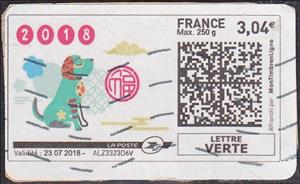 Stamp, 2018 Chinese New Year of the Dog, France,  , Animals (Fauna), Dogs