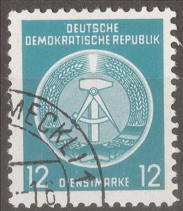Stamp, Official Stamps for Administration Post B (I) Reprint, Germany, Democratic Republic,  