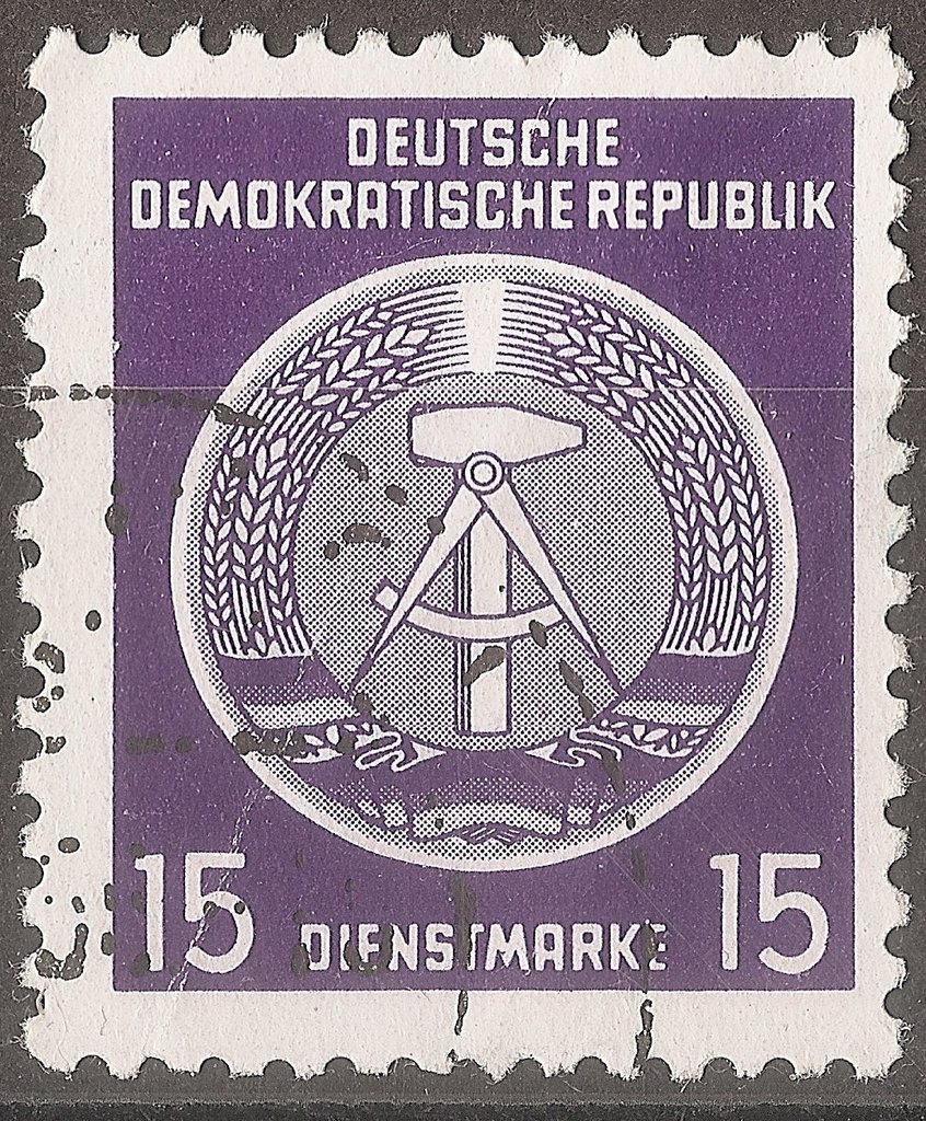 Official Stamps for Administration Post B (I) Reprint