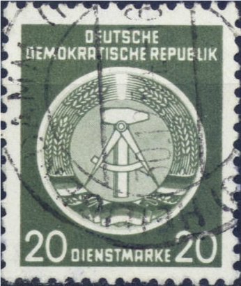 Official Stamps for Administration Post B (I) Reprint