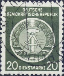 Stamp, Official Stamps for Administration Post B (I) Reprint, Germany, Democratic Republic,  