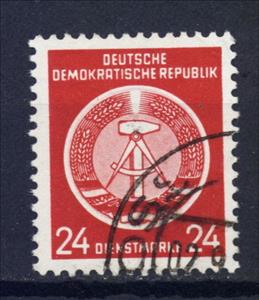 Stamp, Official Stamps for Administration Post B (I) Reprint, Germany, Democratic Republic,  