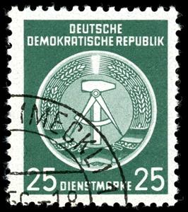 Stamp, Official Stamps for Administration Post B (I) Reprint, Germany, Democratic Republic,  