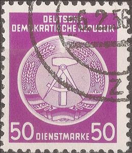Stamp, Official Stamps for Administration Post B (I) Reprint, Germany, Democratic Republic,  