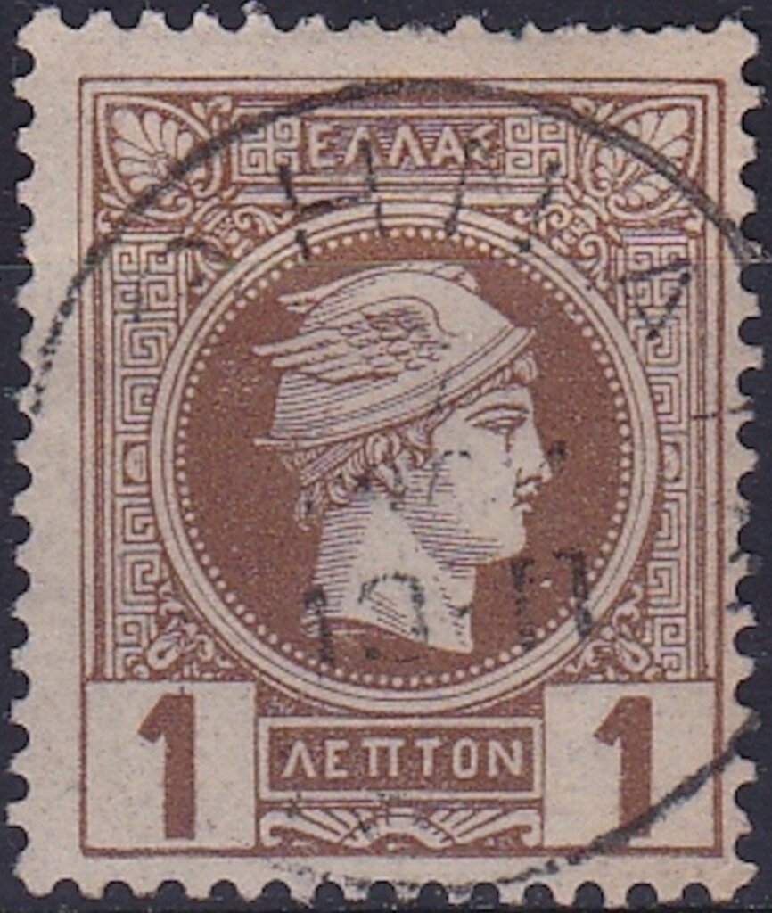 Hermes - small head