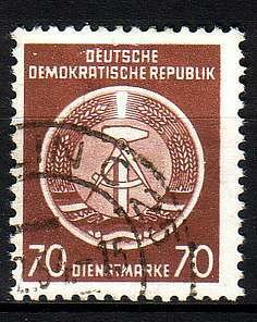 Official Stamps for Administration Post B (I) Reprint