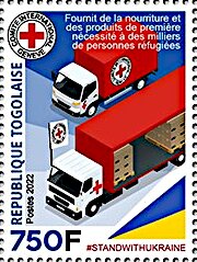 Stamp, Provide Food and Basic Necessities to Refugees, Guinea,  , Red Cross and Red Crescent