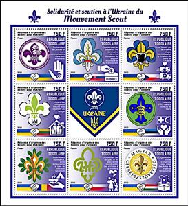 Mini Sheet, Scouts Emergency Response in Ukraine, Guinea,  , Organizations, Scouting