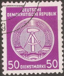 Stamp, Official Stamps for Administration Post B (II and III), Germany, Democratic Republic,  