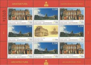 Mini Sheet, Architecture 2011, Montenegro,  , Architecture, Buildings, Joint Issues