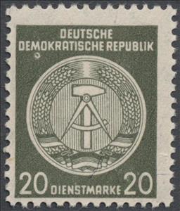 Stamp, Official Stamps for Administration Post B (IV), Germany, Democratic Republic,  
