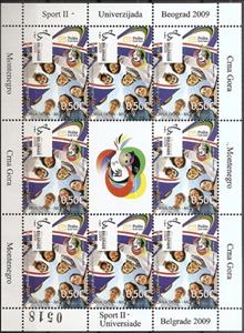 Mini Sheet, Belgrade University Games 2009, Montenegro,  , Seals (Emblems), Sports