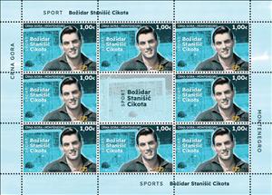 Mini Sheet, Božidar Stanišić Cikota, Water Polo Player, Montenegro,  , Olympic Games, Water-polo