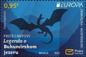 Stamp, Europa (C.E.P.T.) 2022 - The Legend of Bukumir Lake, Montenegro,  , C.E.P.T. / Europe, Dragons, Legends