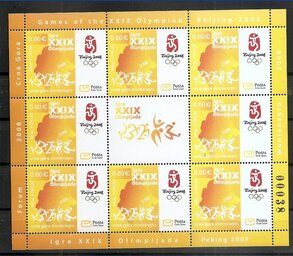 Mini Sheet, Map of Montenegro, Montenegro,  , Maps, Olympic Games, Seals (Emblems), Sports