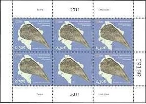 Mini Sheet, Noble Pen Shell (Pinna nobilis), Montenegro,  , Animals (Fauna), Maps, Molluscs, Sea Life, Shells