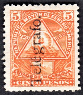 Coat of Arms (Overprinted)