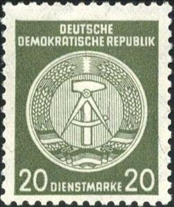 Stamp, Official Stamps for Administration Post B (V), Germany, Democratic Republic,  