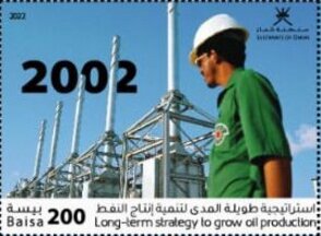 Long-Term Strategy Implemented to Develop Oil Industry