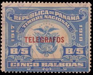 Stamp, Coat of arms of Panama, Panama,  , Birds, Birds of Prey, Coats of Arms, Eagles, Flags, Heraldic Animals