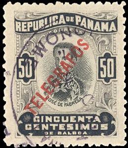 Stamp, José de Fábrega, Panama,  , Famous People, Independency Activists, Military Officers, Politicians, Государственный деятель