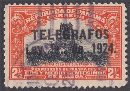 Ruins of Cathedral of Old Panama