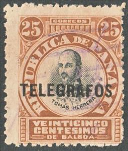 Stamp, Tomás Herrera, Panama,  , Famous People, Heads of State, Military Officers